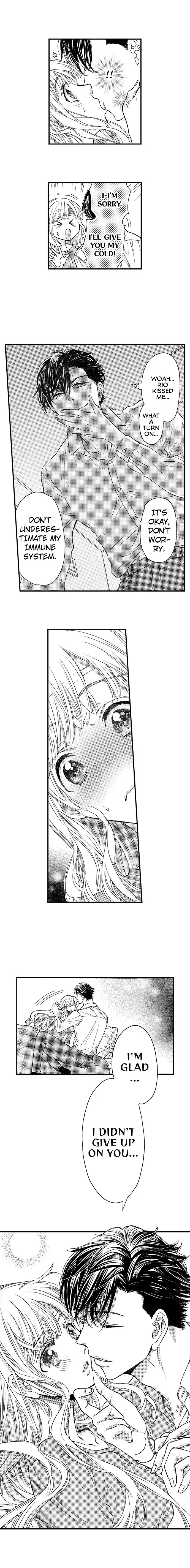No Matter How Many Times We Sleep Together, I Won't Fall For You chapter 40 - page 7