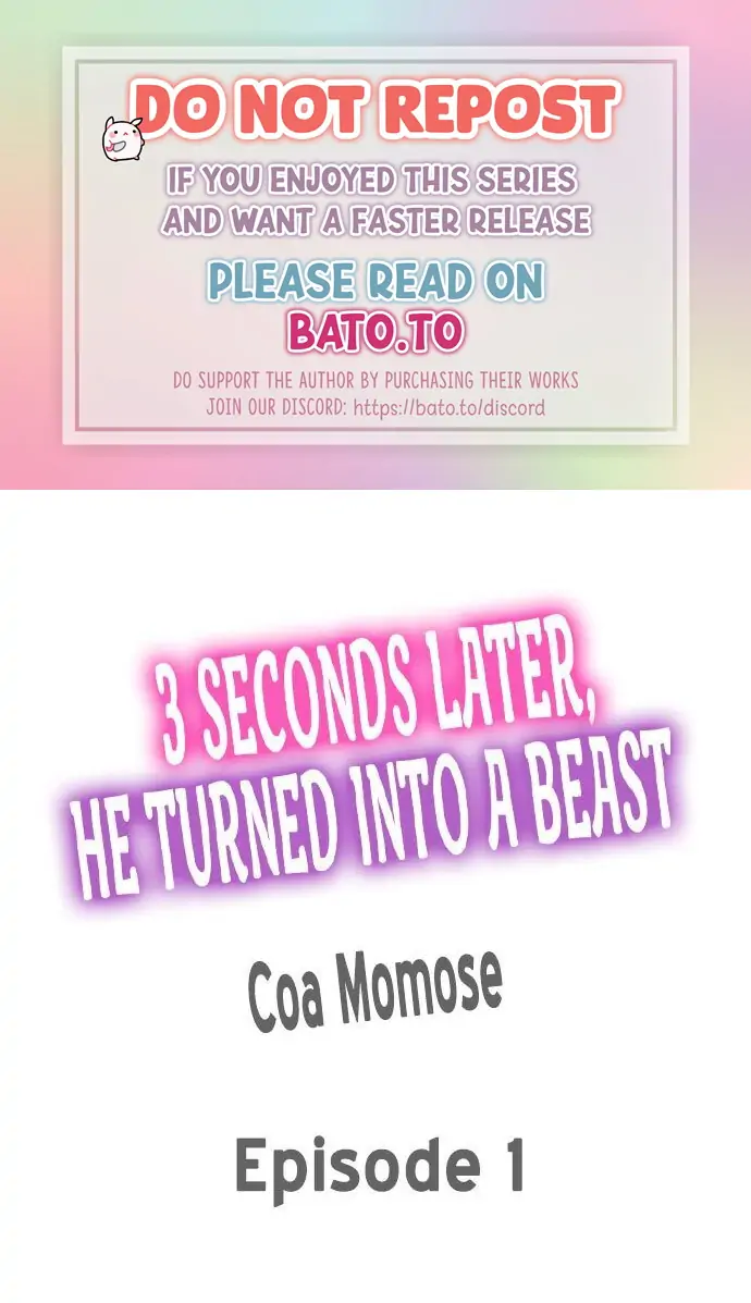 3 Seconds Later, He Turned Into a Beast chapter 1 - page 1