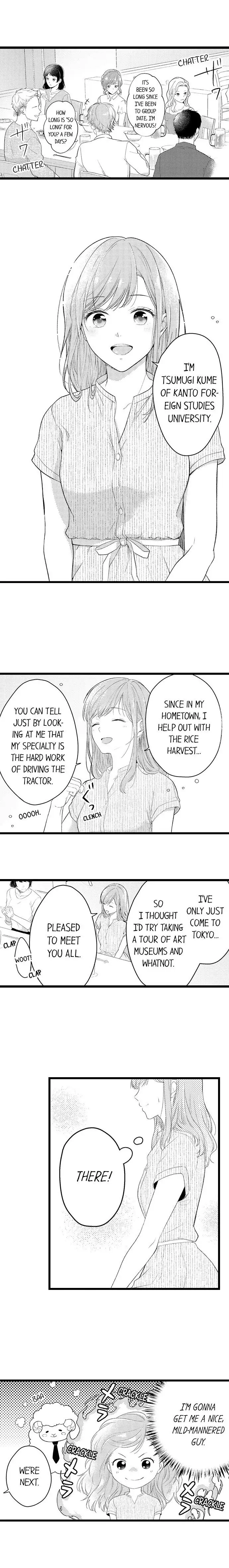 3 Seconds Later, He Turned Into a Beast chapter 1 - page 2