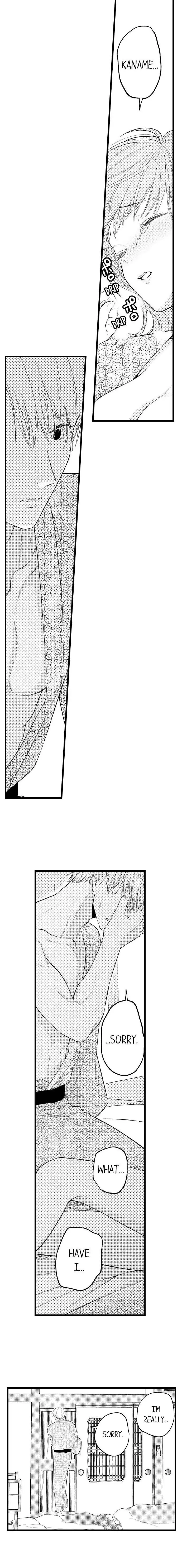 3 Seconds Later, He Turned Into a Beast chapter 31 - page 10