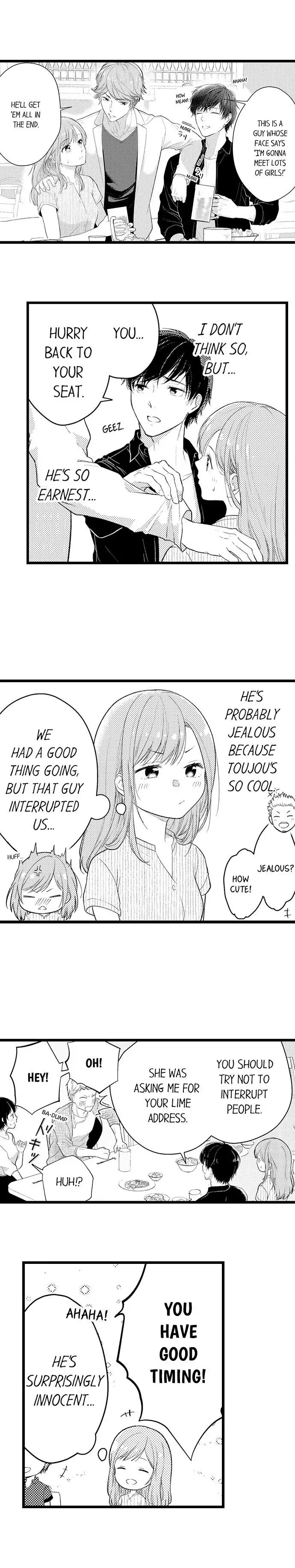 3 Seconds Later, He Turned Into a Beast chapter 2 - page 2