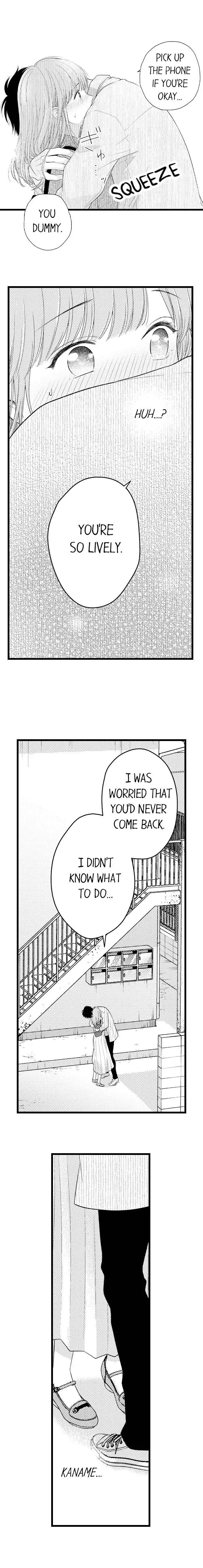 3 Seconds Later, He Turned Into a Beast chapter 32 - page 11