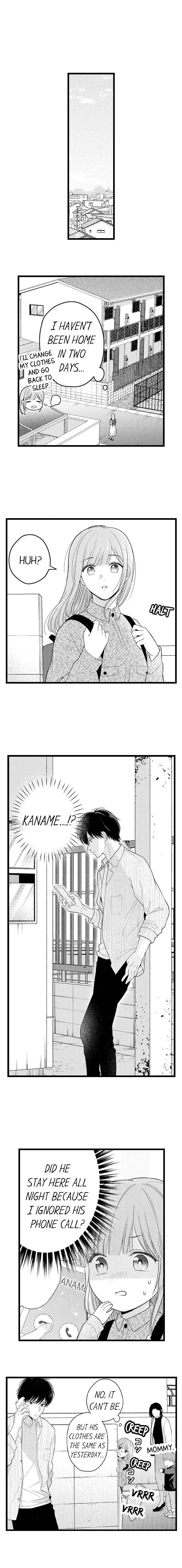 3 Seconds Later, He Turned Into a Beast chapter 32 - page 8