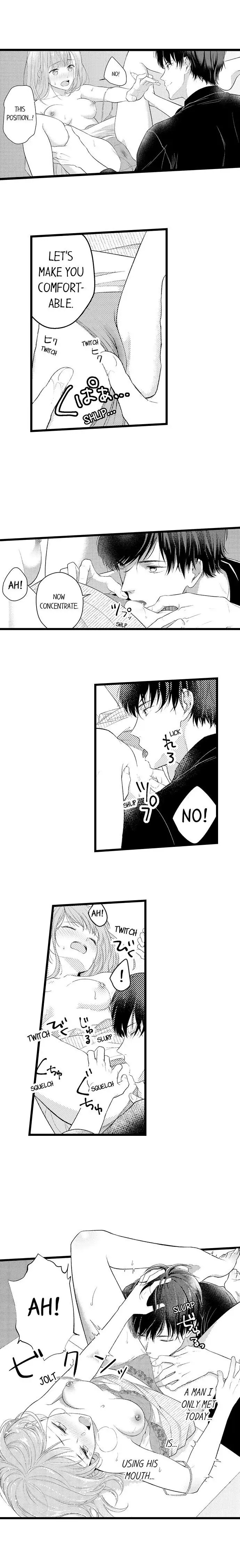 3 Seconds Later, He Turned Into a Beast chapter 3 - page 7