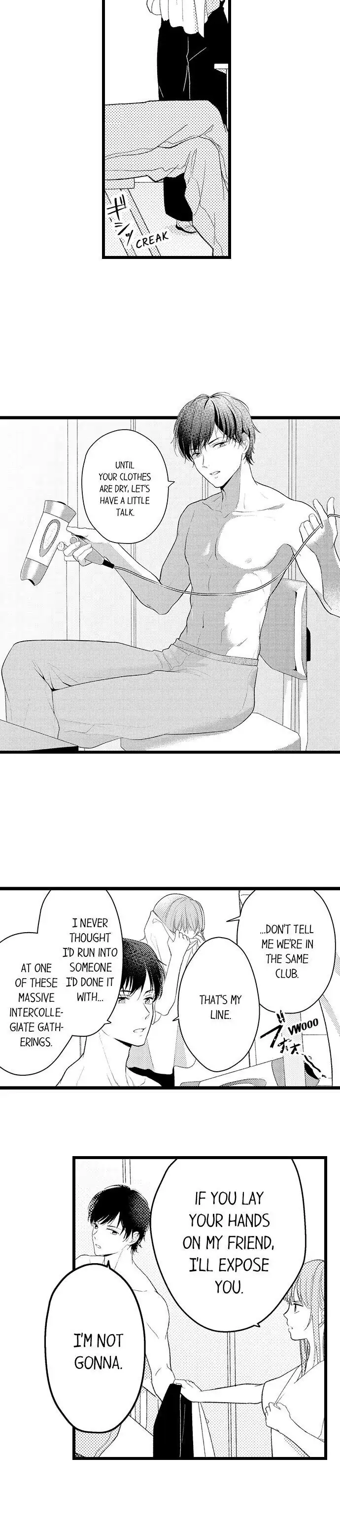 3 Seconds Later, He Turned Into a Beast chapter 4 - page 14