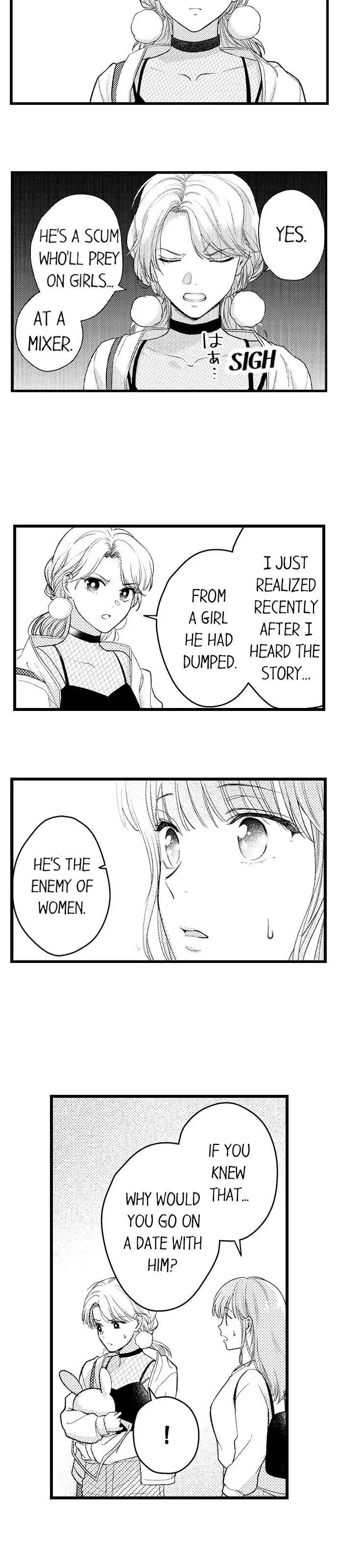 3 Seconds Later, He Turned Into a Beast chapter 36 - page 3