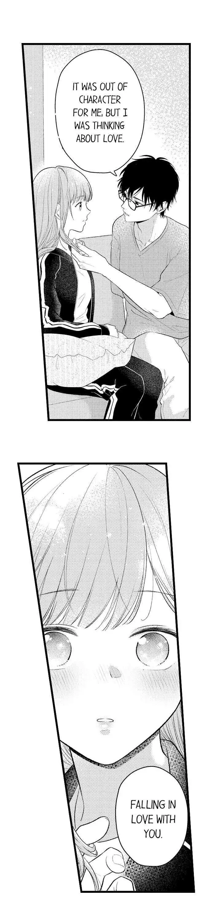 3 Seconds Later, He Turned Into a Beast chapter 9 - page 5