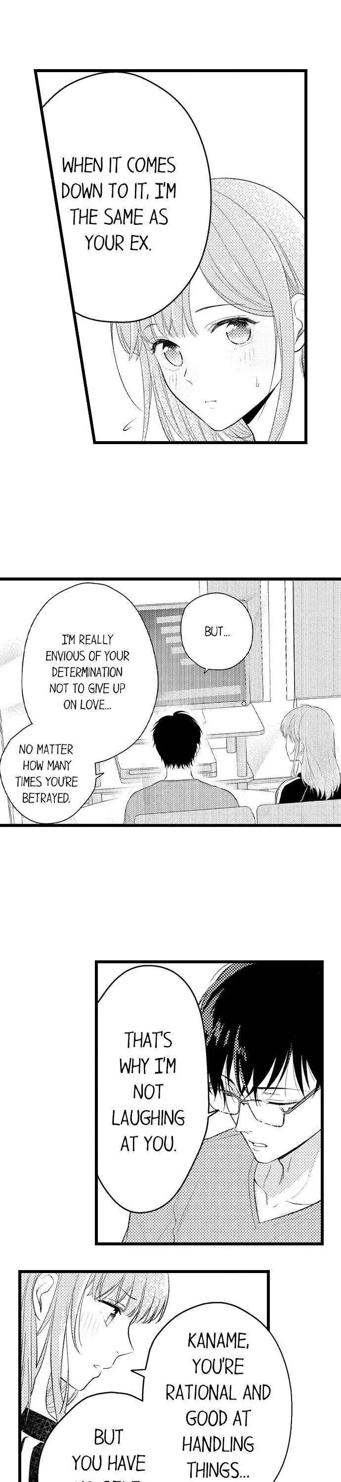 3 Seconds Later, He Turned Into a Beast chapter 9 - page 7