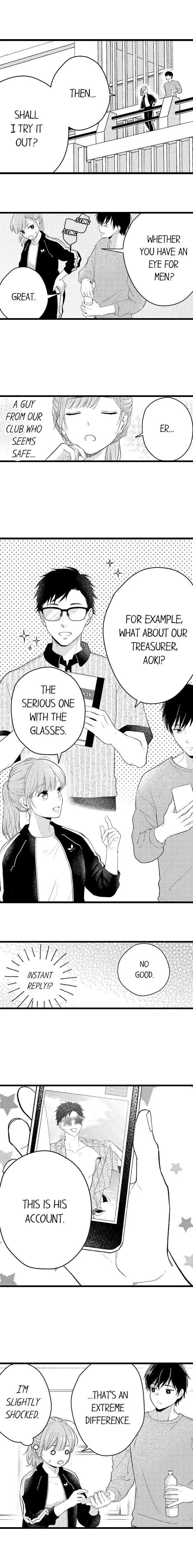 3 Seconds Later, He Turned Into a Beast chapter 11 - page 10