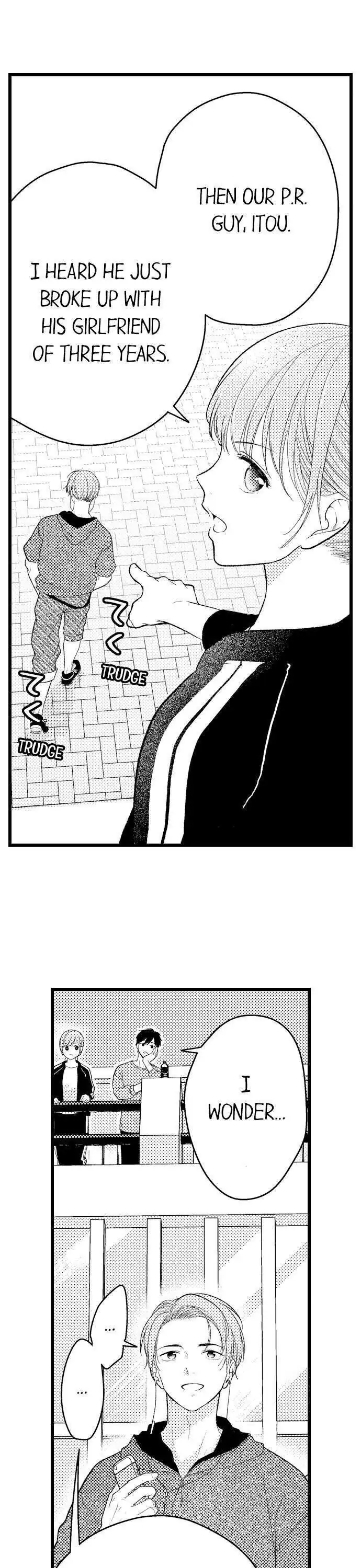 3 Seconds Later, He Turned Into a Beast chapter 11 - page 11