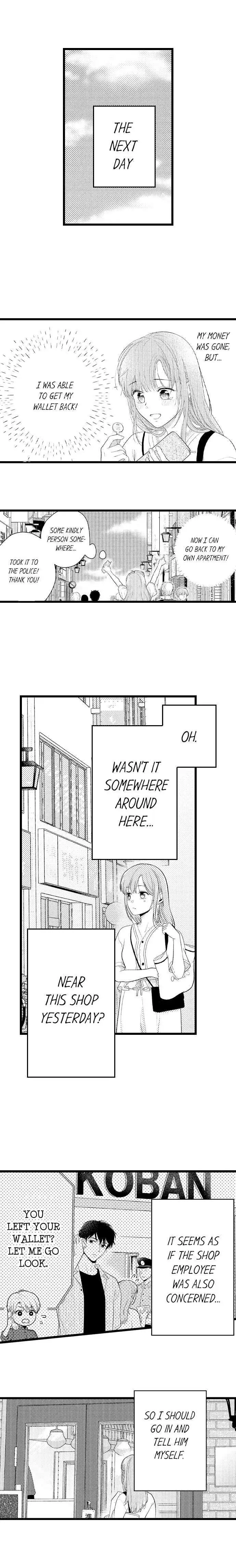 3 Seconds Later, He Turned Into a Beast chapter 11 - page 2