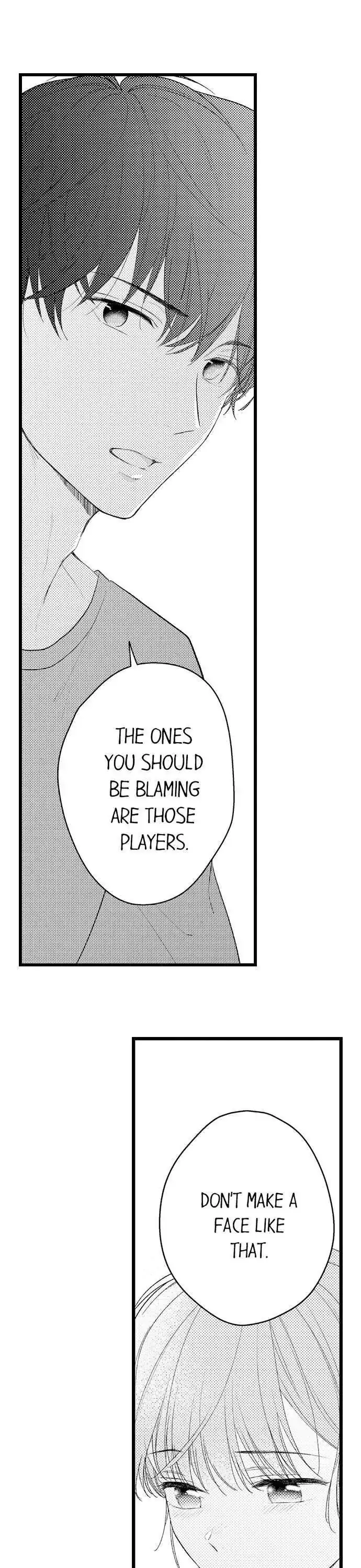 3 Seconds Later, He Turned Into a Beast chapter 12 - page 3