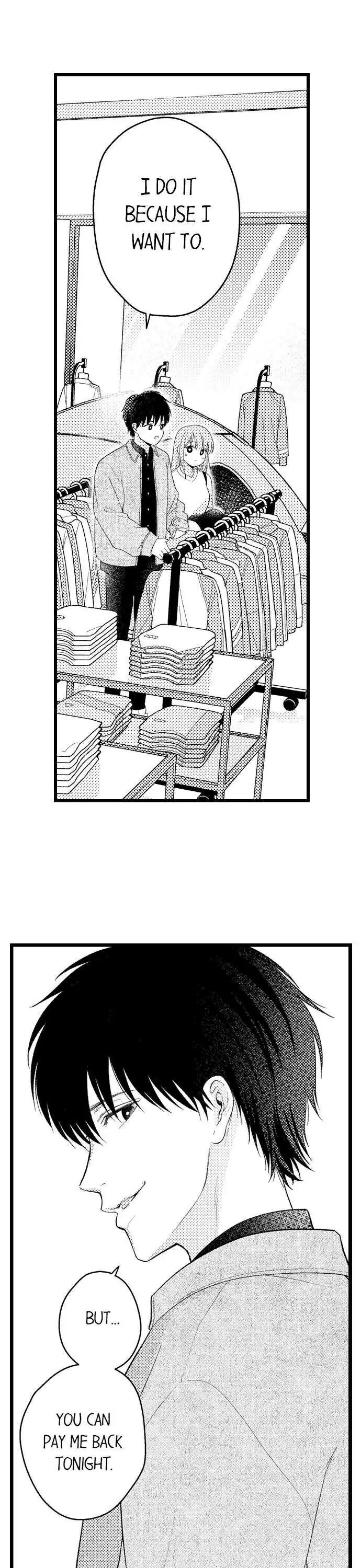 3 Seconds Later, He Turned Into a Beast chapter 42 - page 3