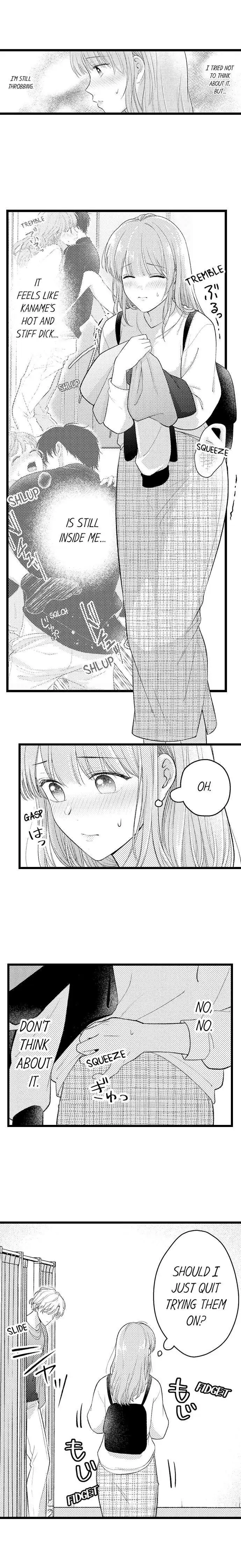 3 Seconds Later, He Turned Into a Beast chapter 42 - page 5