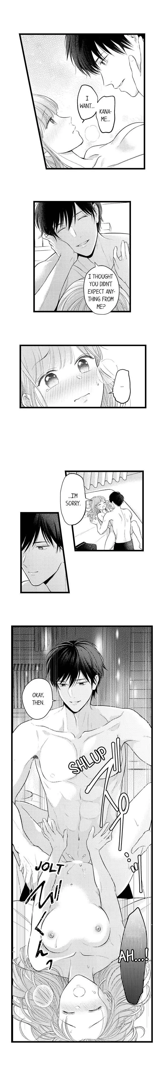 3 Seconds Later, He Turned Into a Beast chapter 45 - page 7
