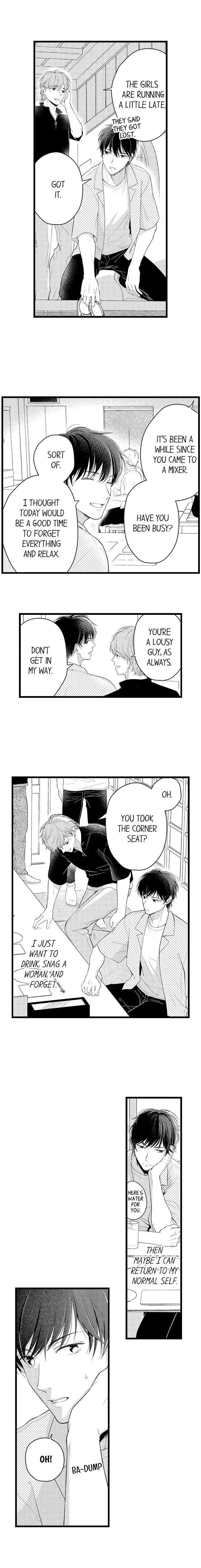 3 Seconds Later, He Turned Into a Beast chapter 16 - page 2