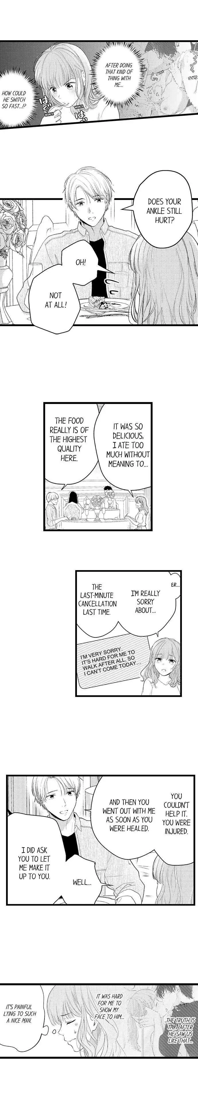 3 Seconds Later, He Turned Into a Beast chapter 16 - page 6