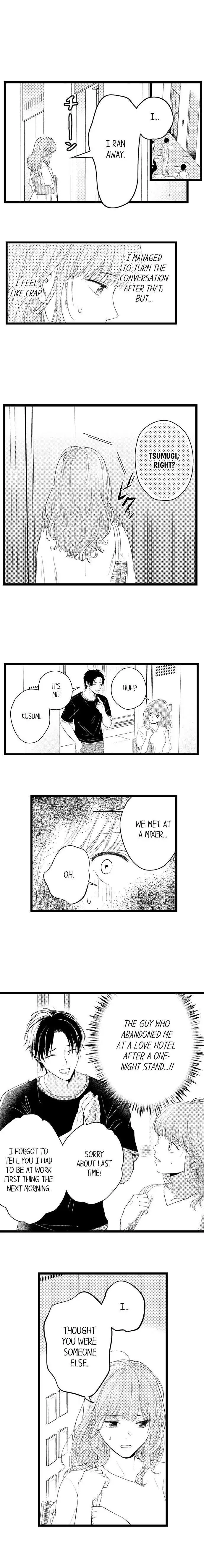 3 Seconds Later, He Turned Into a Beast chapter 16 - page 8