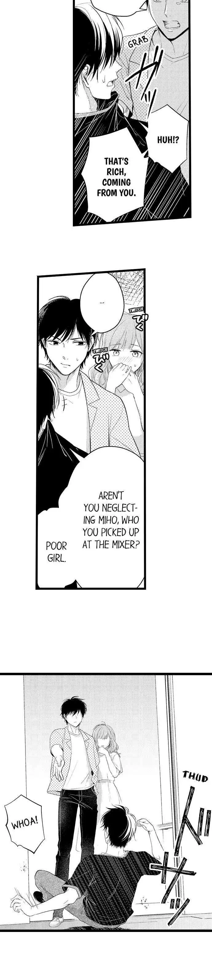 3 Seconds Later, He Turned Into a Beast chapter 17 - page 3