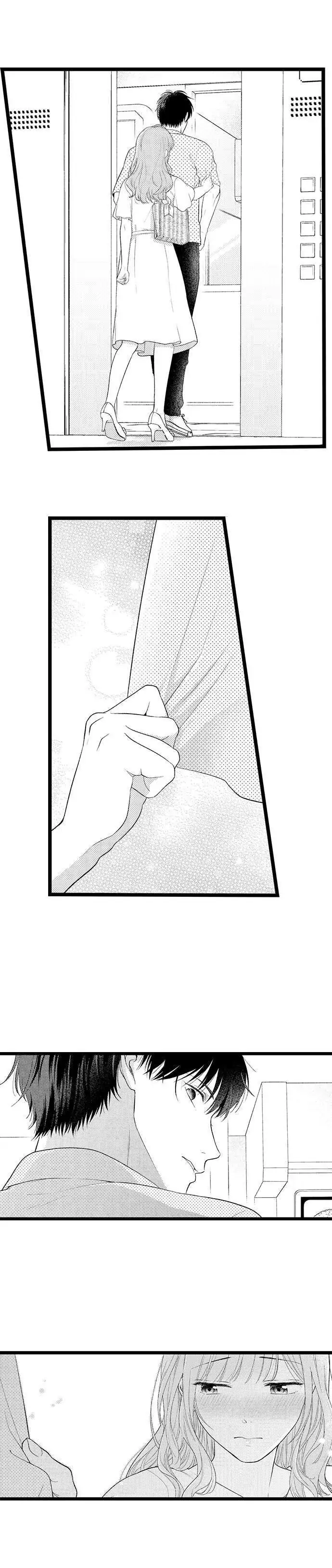 3 Seconds Later, He Turned Into a Beast chapter 17 - page 5