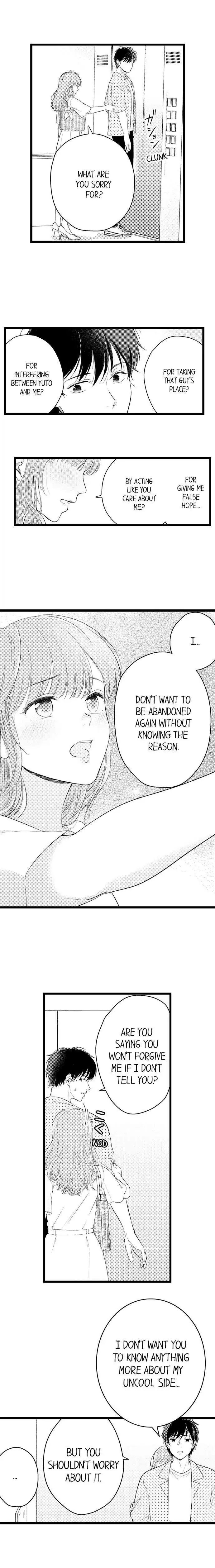 3 Seconds Later, He Turned Into a Beast chapter 17 - page 6