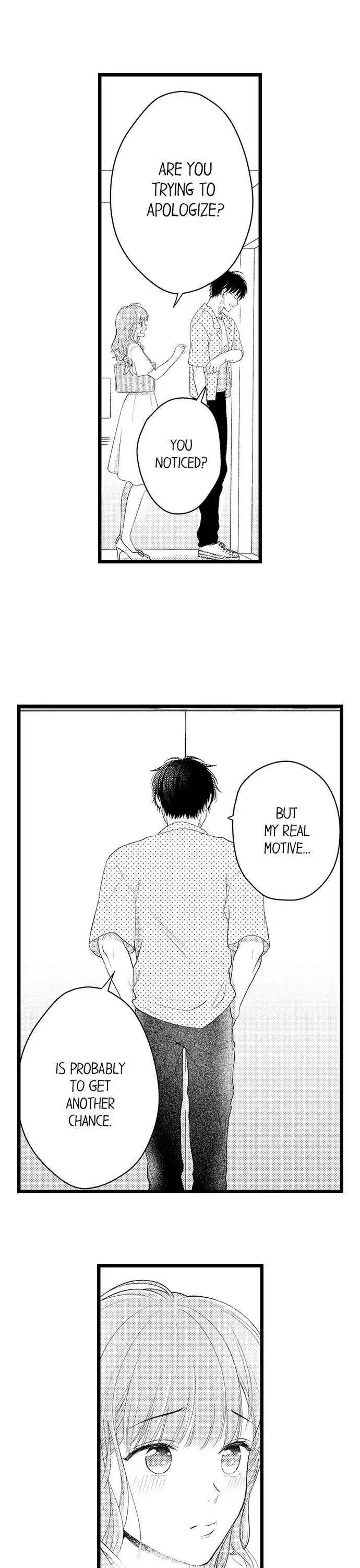 3 Seconds Later, He Turned Into a Beast chapter 17 - page 9