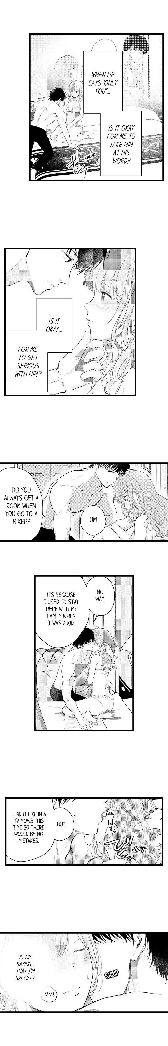 3 Seconds Later, He Turned Into a Beast chapter 19 - page 3