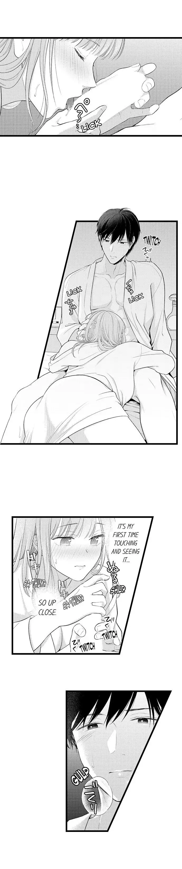 3 Seconds Later, He Turned Into a Beast chapter 49 - page 2