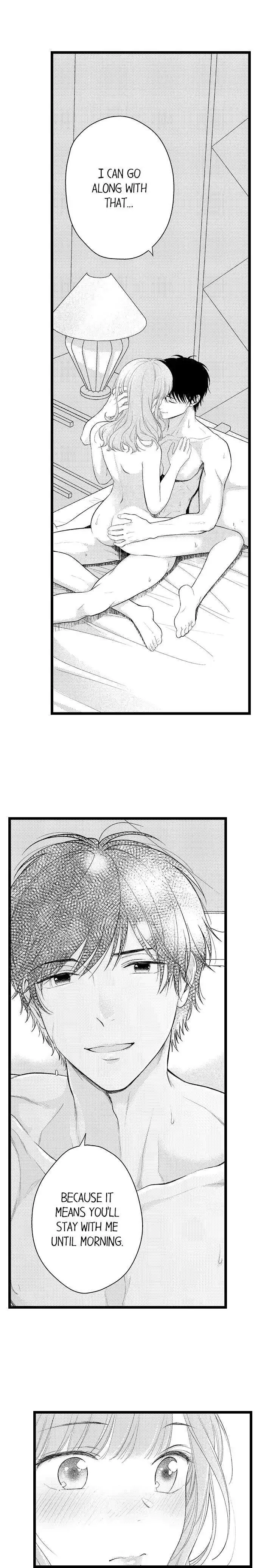 3 Seconds Later, He Turned Into a Beast chapter 20 - page 5