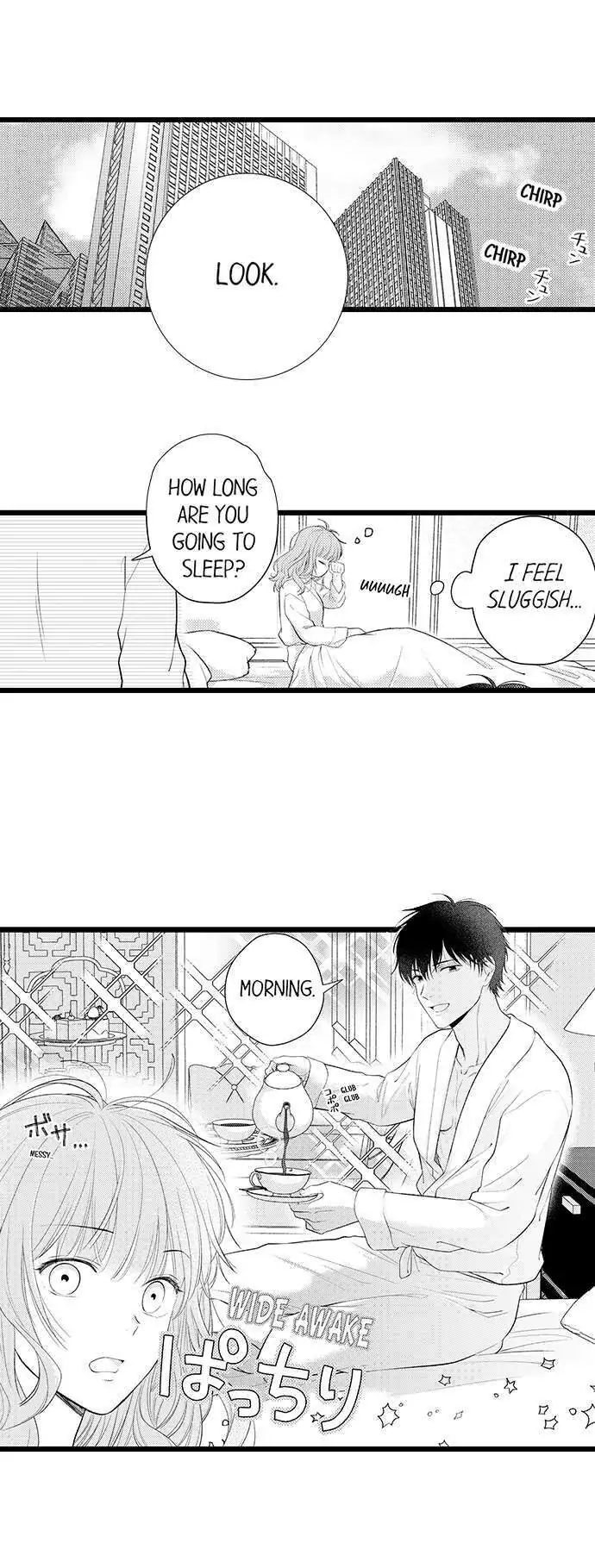 3 Seconds Later, He Turned Into a Beast chapter 20 - page 8