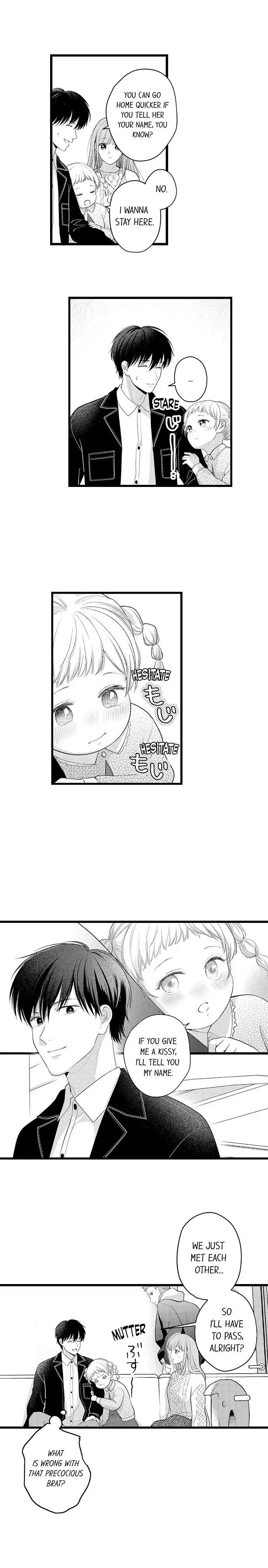 3 Seconds Later, He Turned Into a Beast chapter 51 - page 6