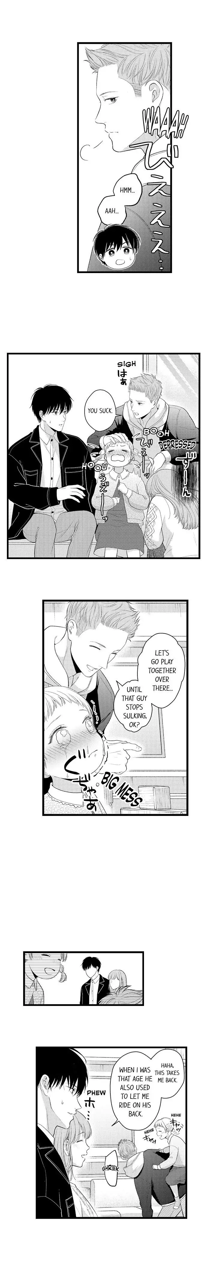 3 Seconds Later, He Turned Into a Beast chapter 51 - page 8