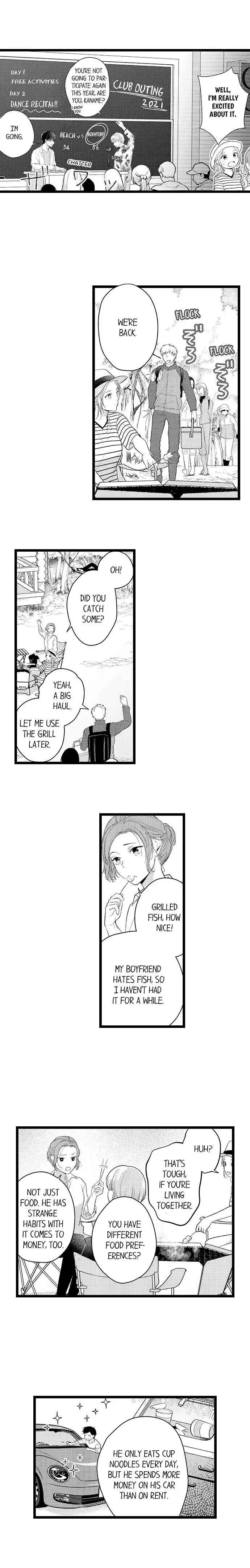 3 Seconds Later, He Turned Into a Beast chapter 23 - page 3