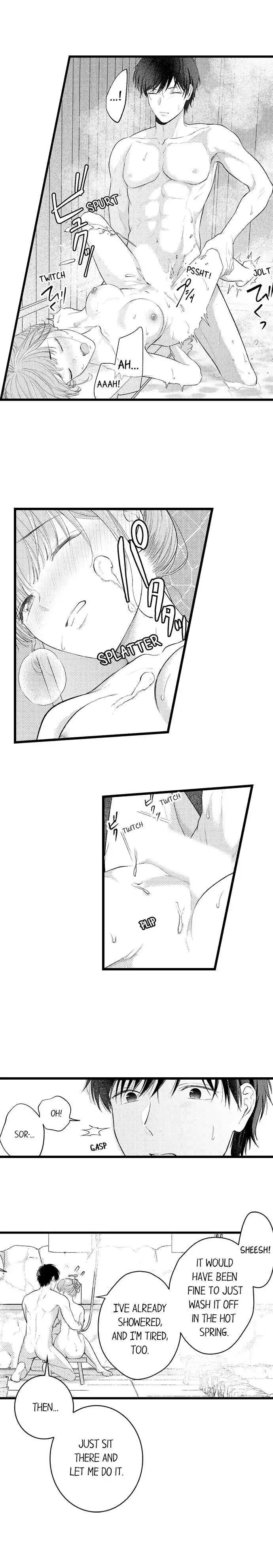 3 Seconds Later, He Turned Into a Beast chapter 25 - page 7