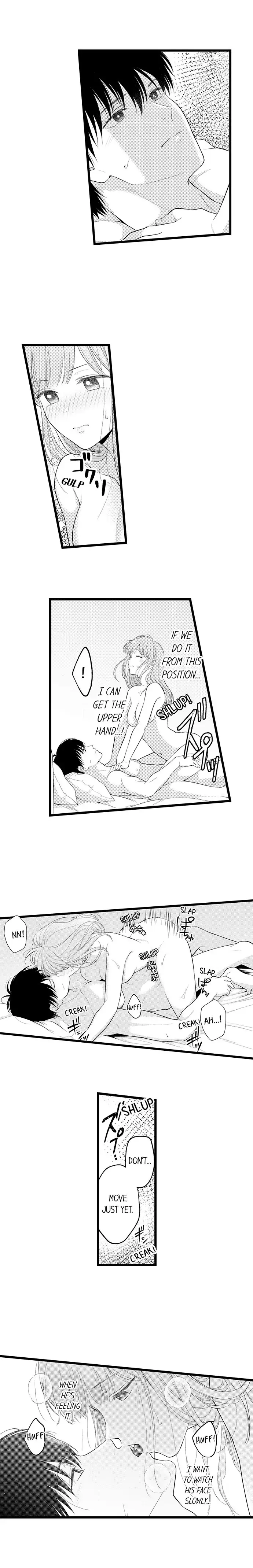 3 Seconds Later, He Turned Into a Beast chapter 55 - page 8