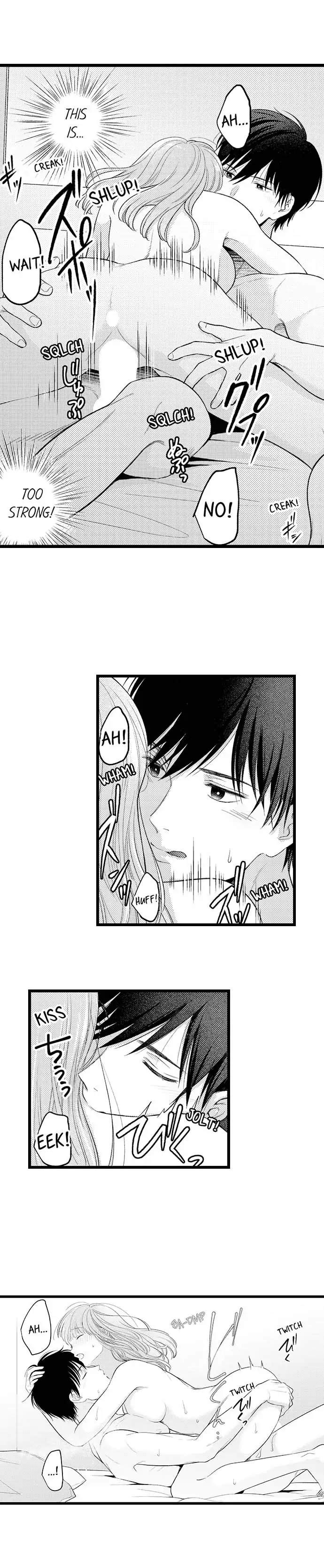 3 Seconds Later, He Turned Into a Beast chapter 56 - page 3