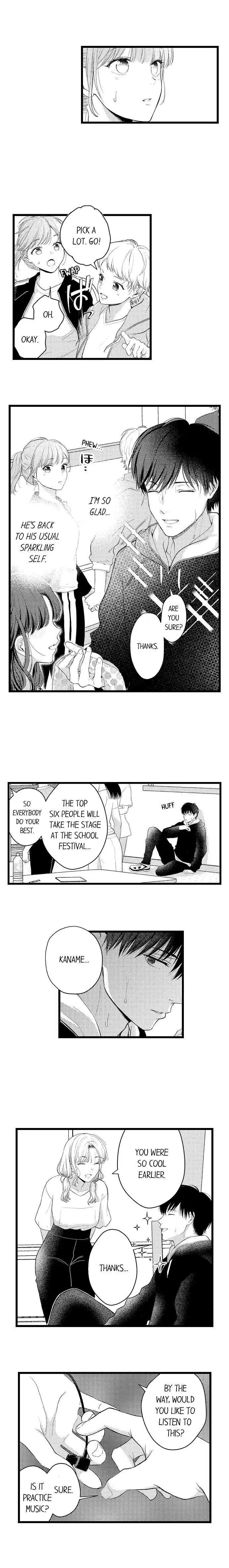 3 Seconds Later, He Turned Into a Beast chapter 27 - page 3