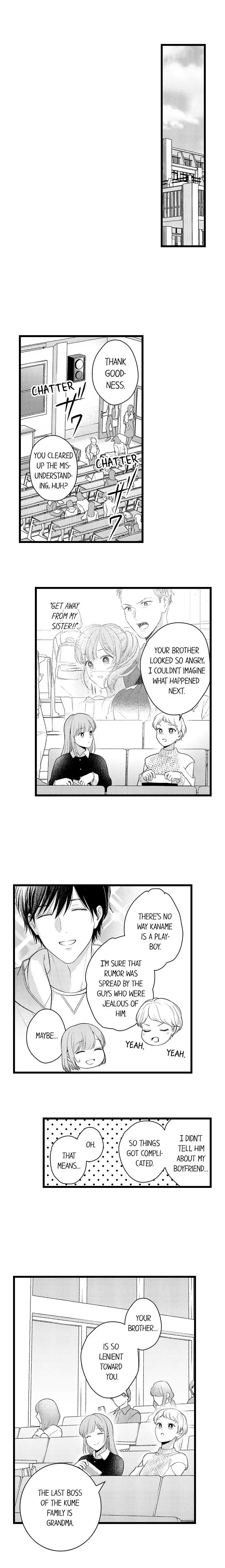 3 Seconds Later, He Turned Into a Beast chapter 57 - page 4