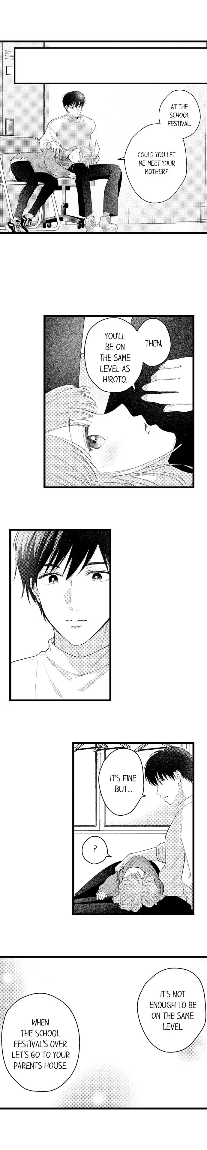 3 Seconds Later, He Turned Into a Beast chapter 60 - page 9