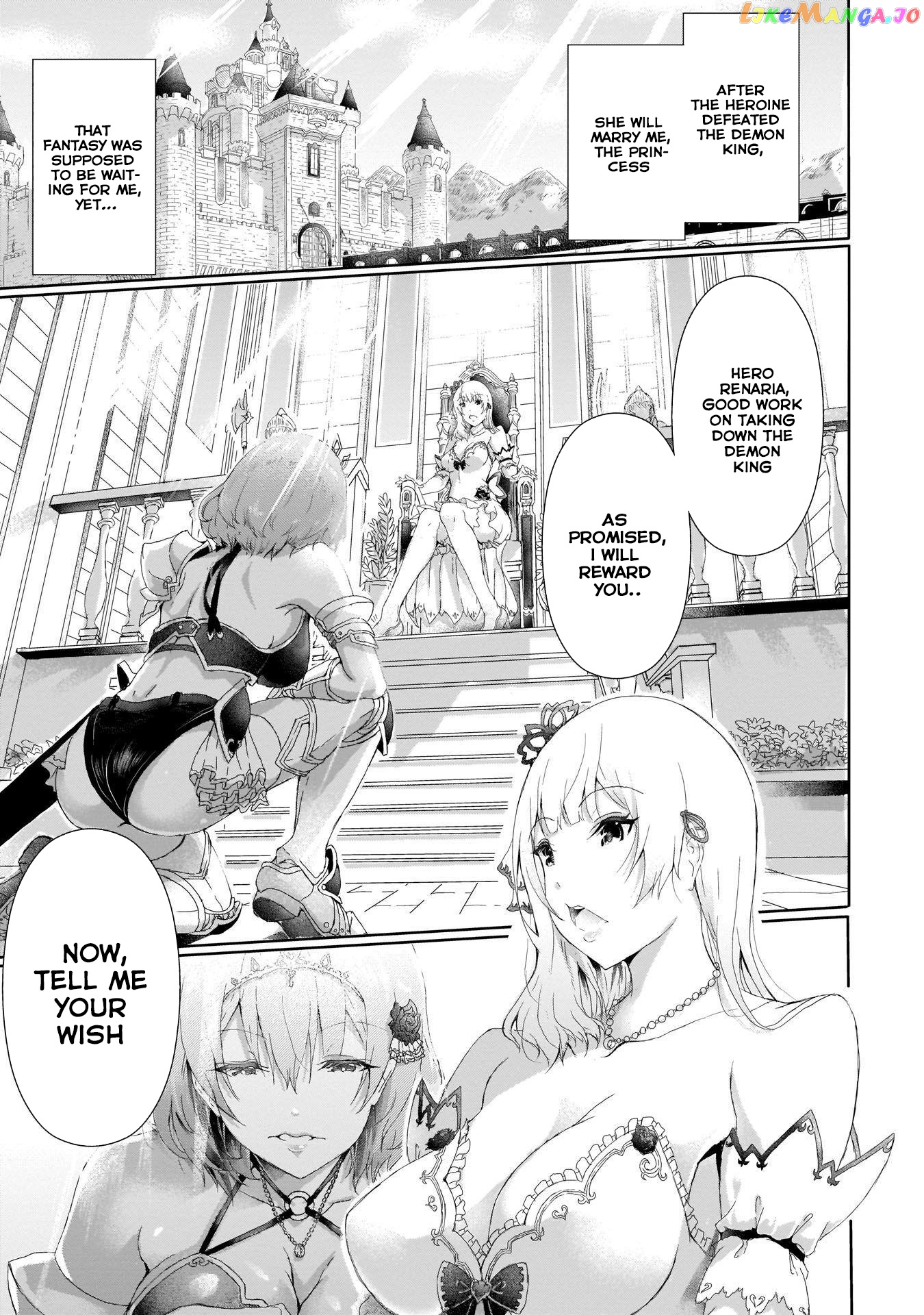 Hime To Onna Yuusha Ga Musubareru Tame No 12 No Hijiri Koui chapter 1 - page 1