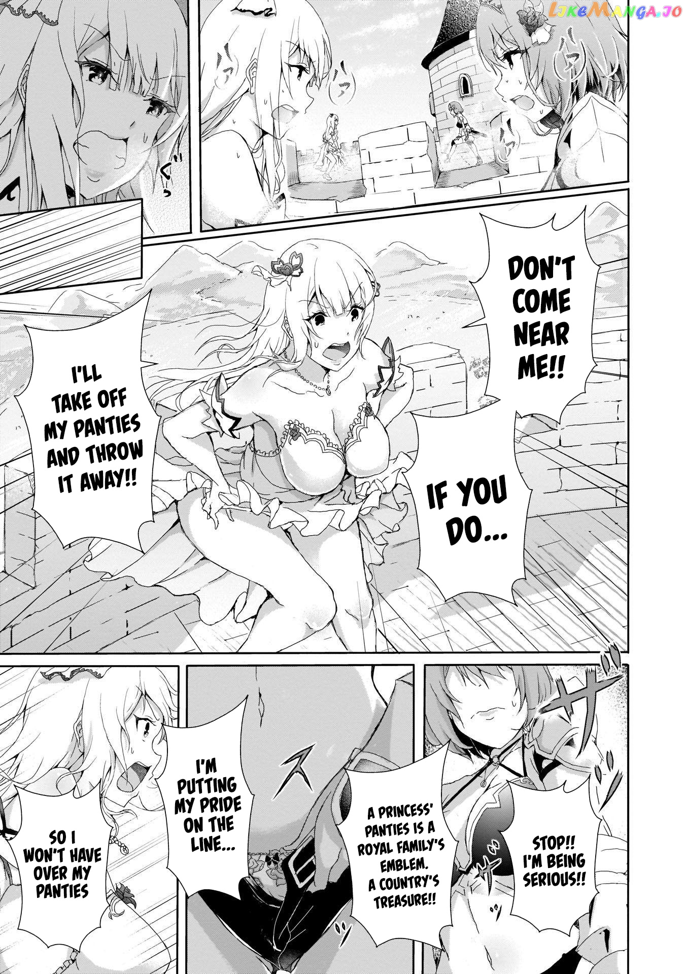 Hime To Onna Yuusha Ga Musubareru Tame No 12 No Hijiri Koui chapter 1 - page 21