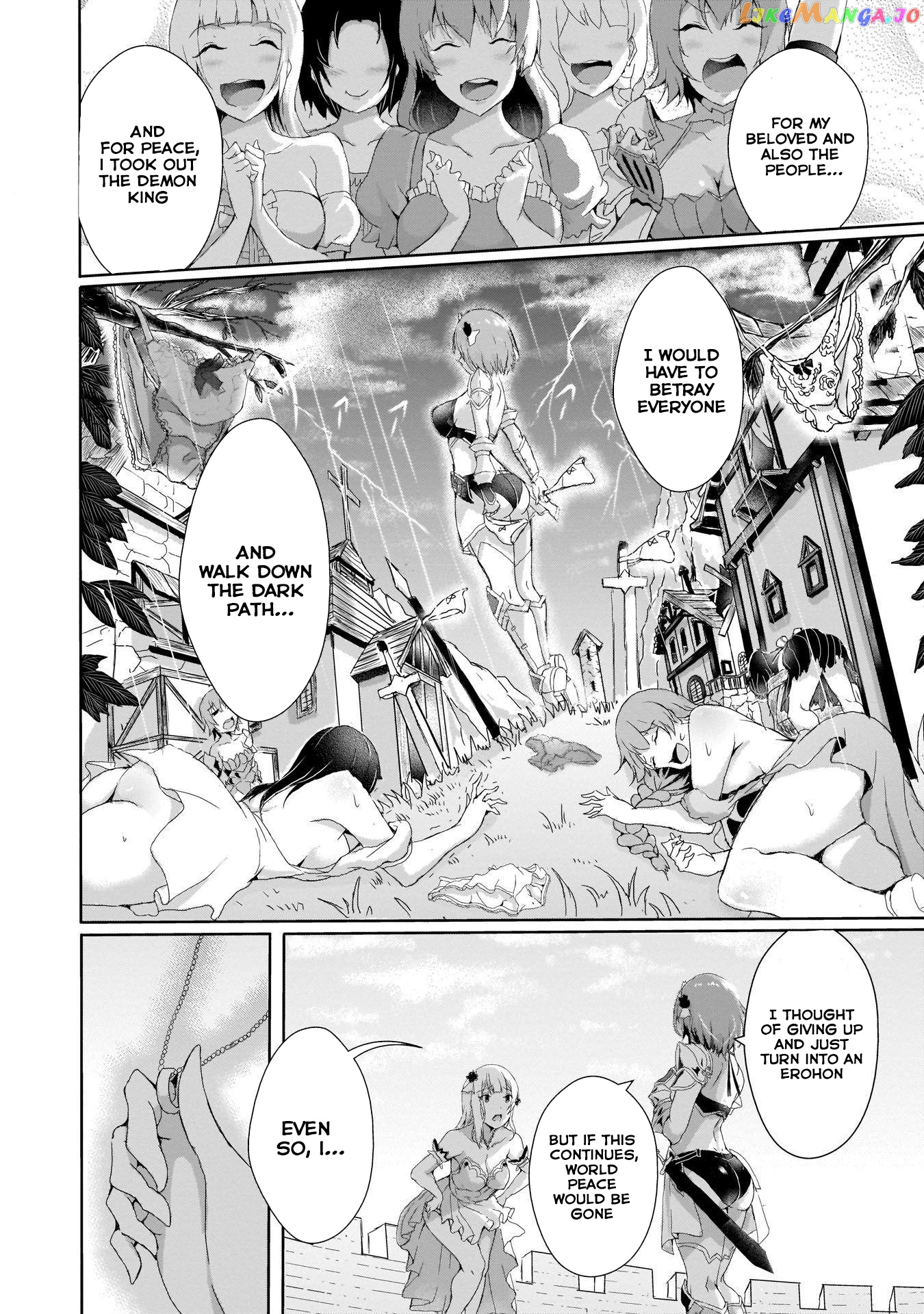 Hime To Onna Yuusha Ga Musubareru Tame No 12 No Hijiri Koui chapter 1 - page 24