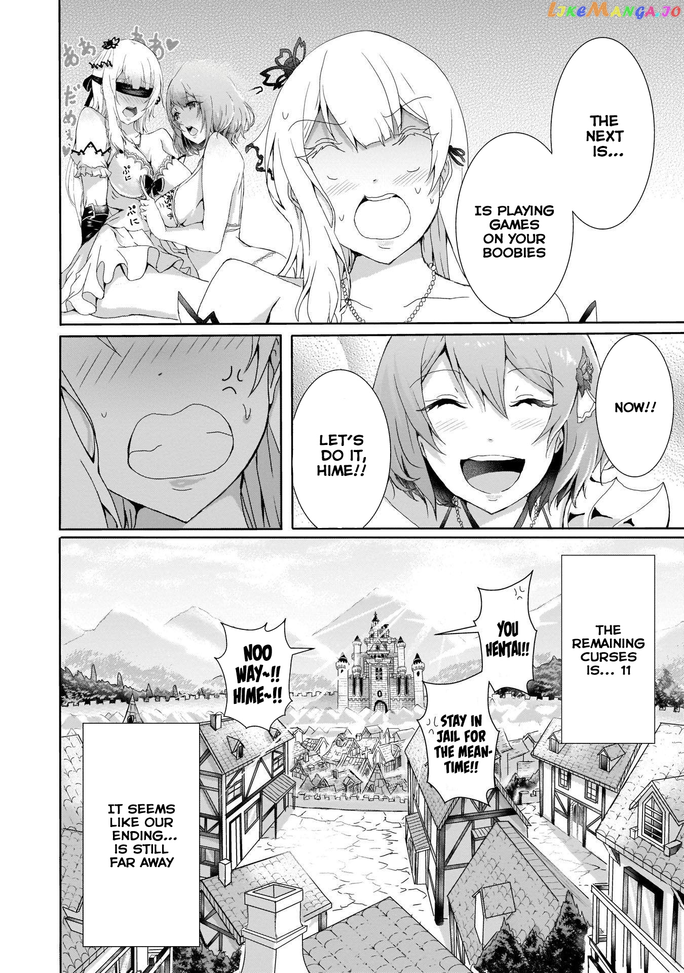 Hime To Onna Yuusha Ga Musubareru Tame No 12 No Hijiri Koui chapter 1 - page 37