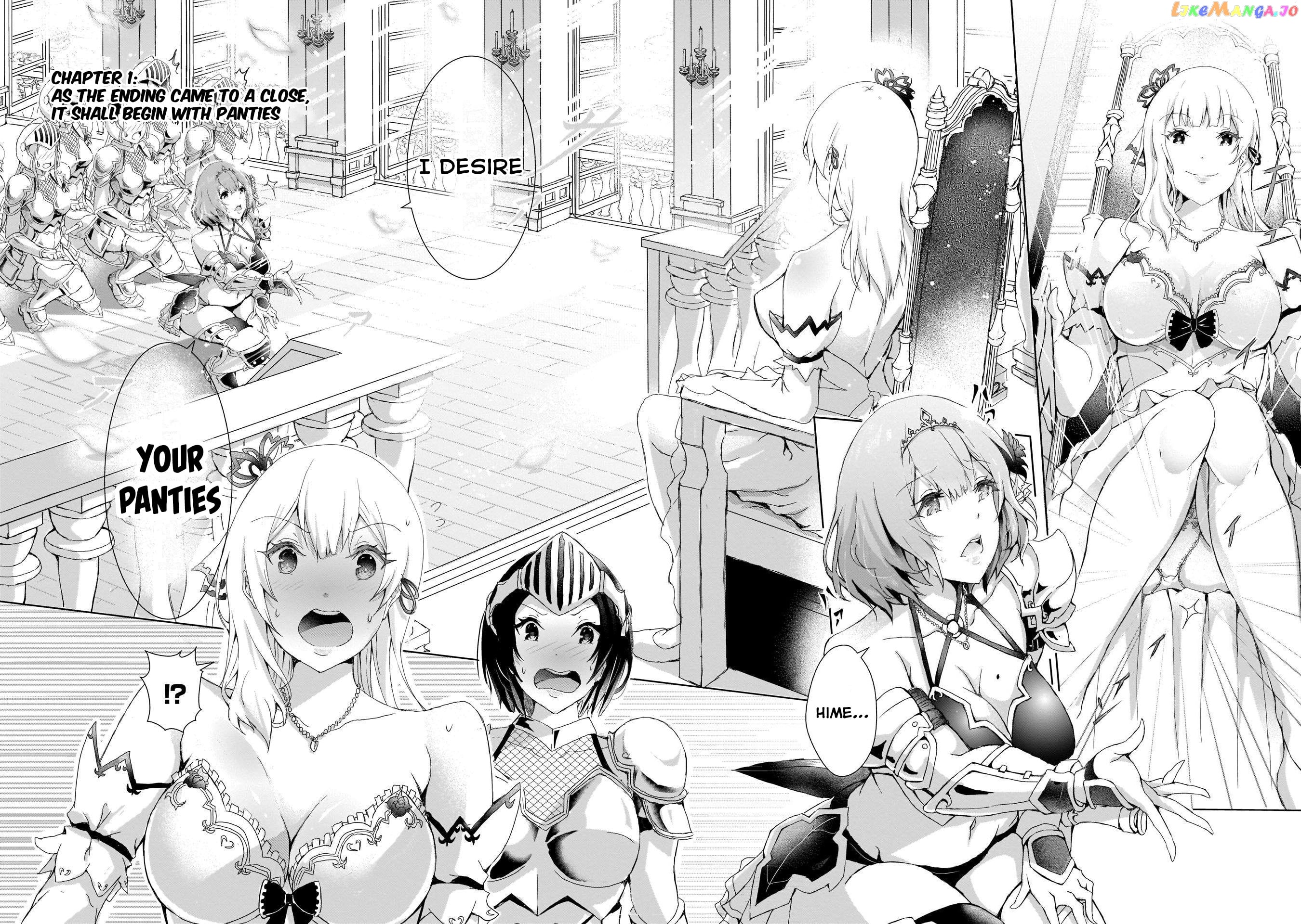 Hime To Onna Yuusha Ga Musubareru Tame No 12 No Hijiri Koui chapter 1 - page 4