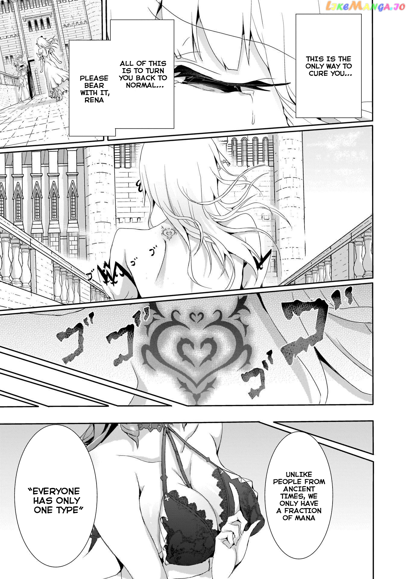 Hime To Onna Yuusha Ga Musubareru Tame No 12 No Hijiri Koui chapter 2 - page 13