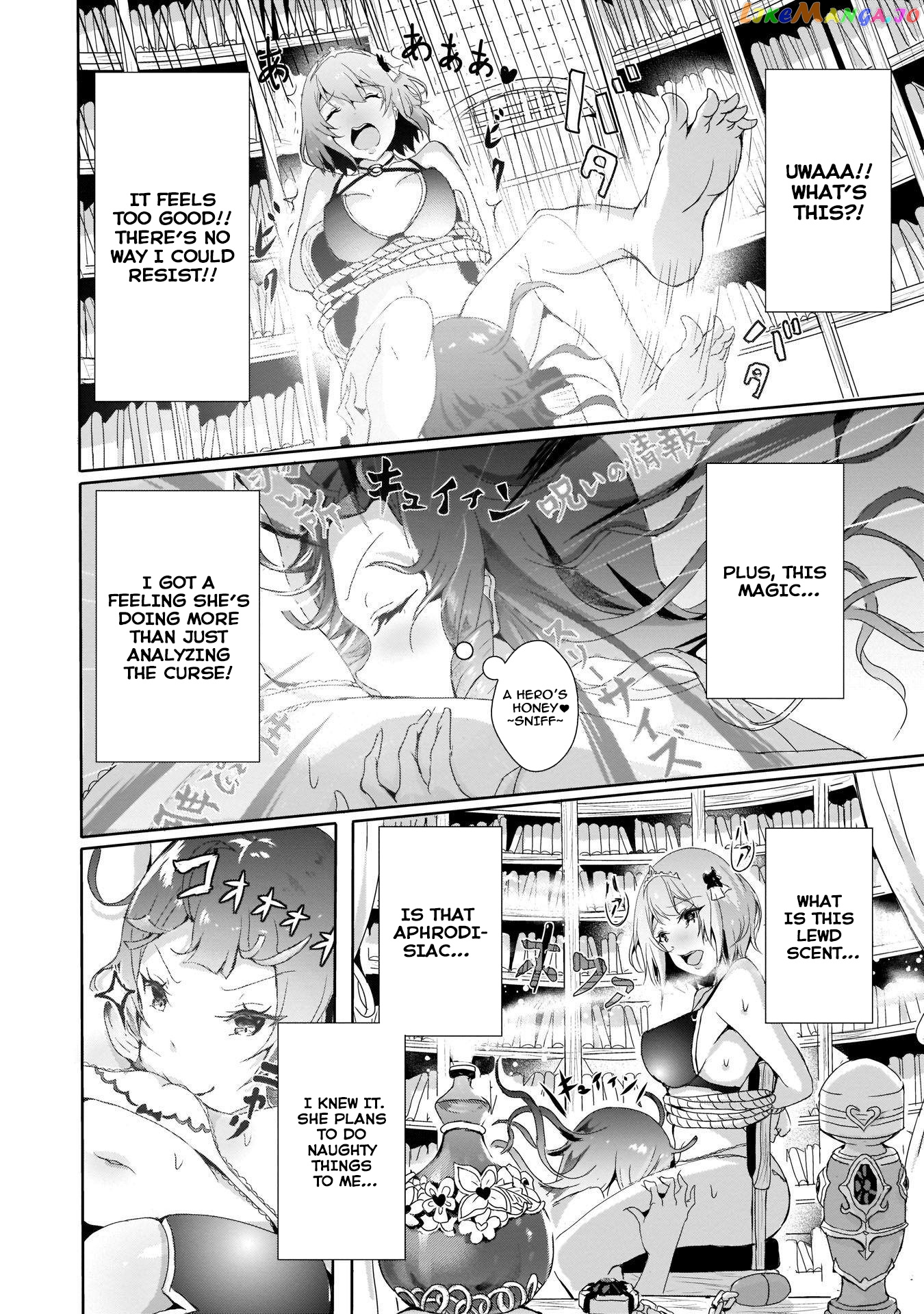 Hime To Onna Yuusha Ga Musubareru Tame No 12 No Hijiri Koui chapter 2 - page 16