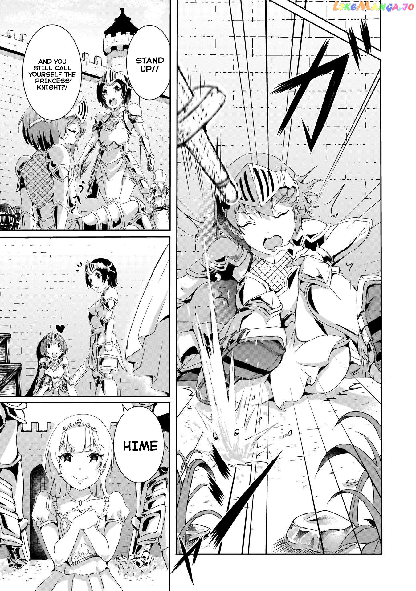 Hime To Onna Yuusha Ga Musubareru Tame No 12 No Hijiri Koui chapter 2 - page 19