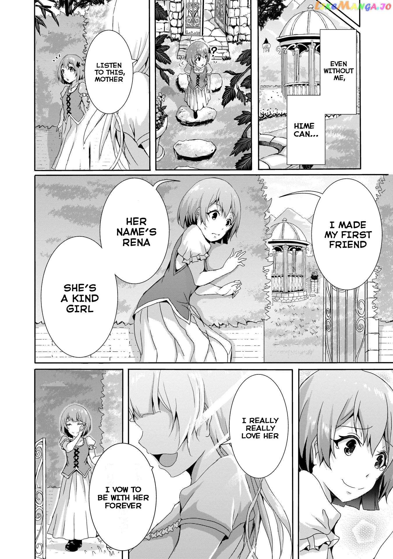 Hime To Onna Yuusha Ga Musubareru Tame No 12 No Hijiri Koui chapter 2 - page 22