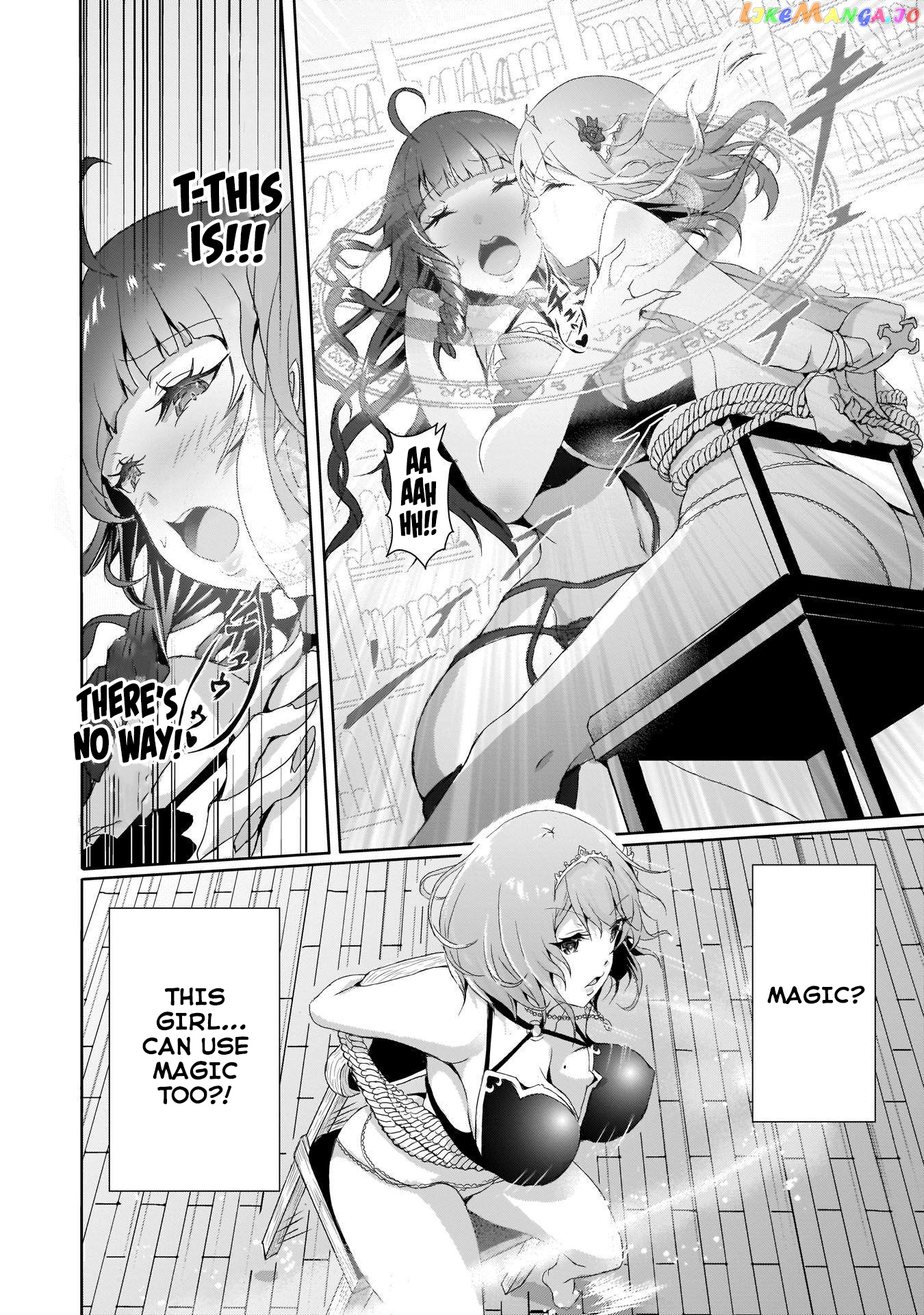 Hime To Onna Yuusha Ga Musubareru Tame No 12 No Hijiri Koui chapter 2 - page 26