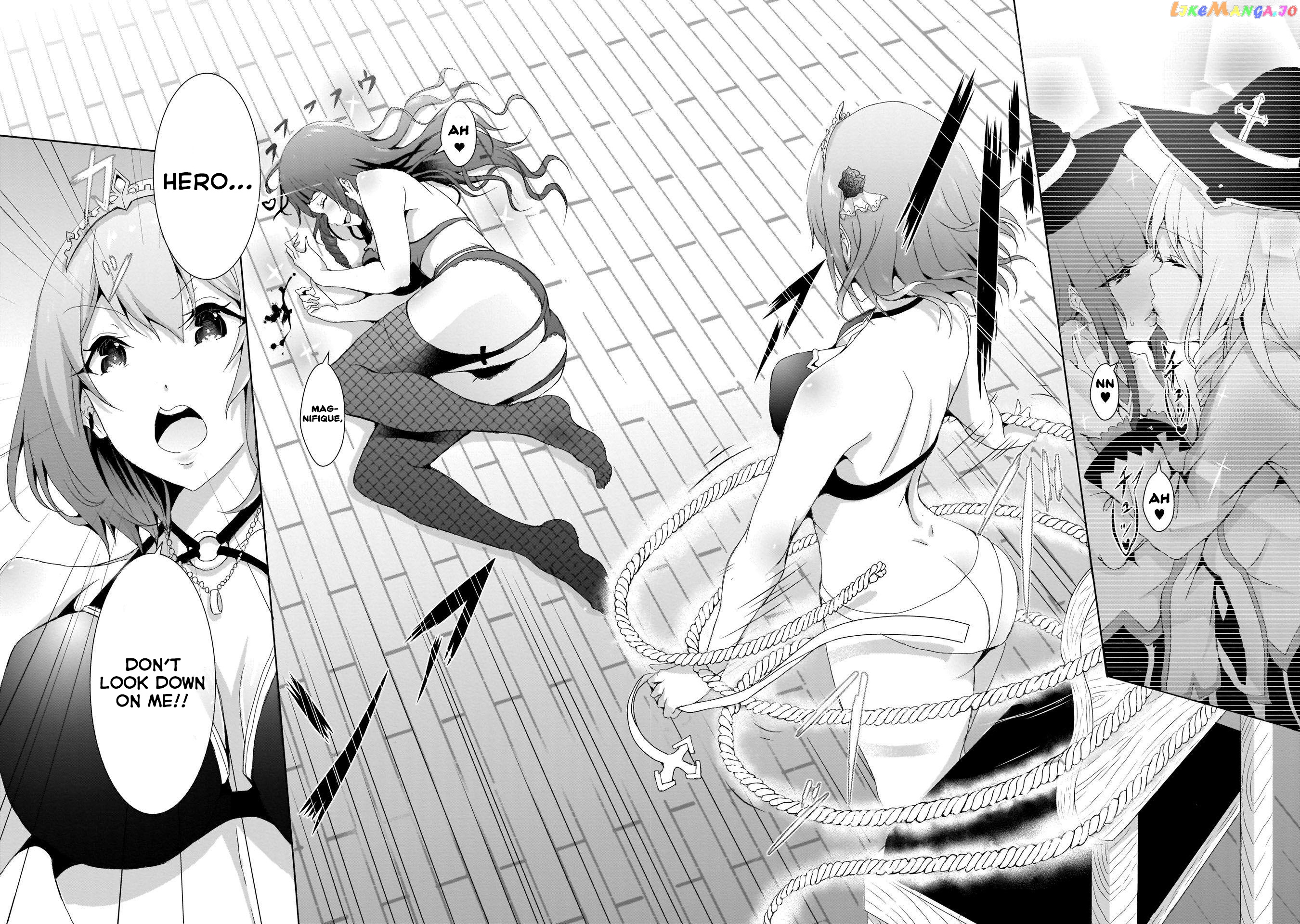 Hime To Onna Yuusha Ga Musubareru Tame No 12 No Hijiri Koui chapter 2 - page 32